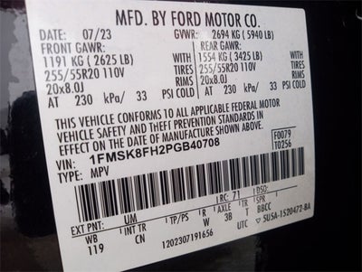 2023 Ford Explorer Limited