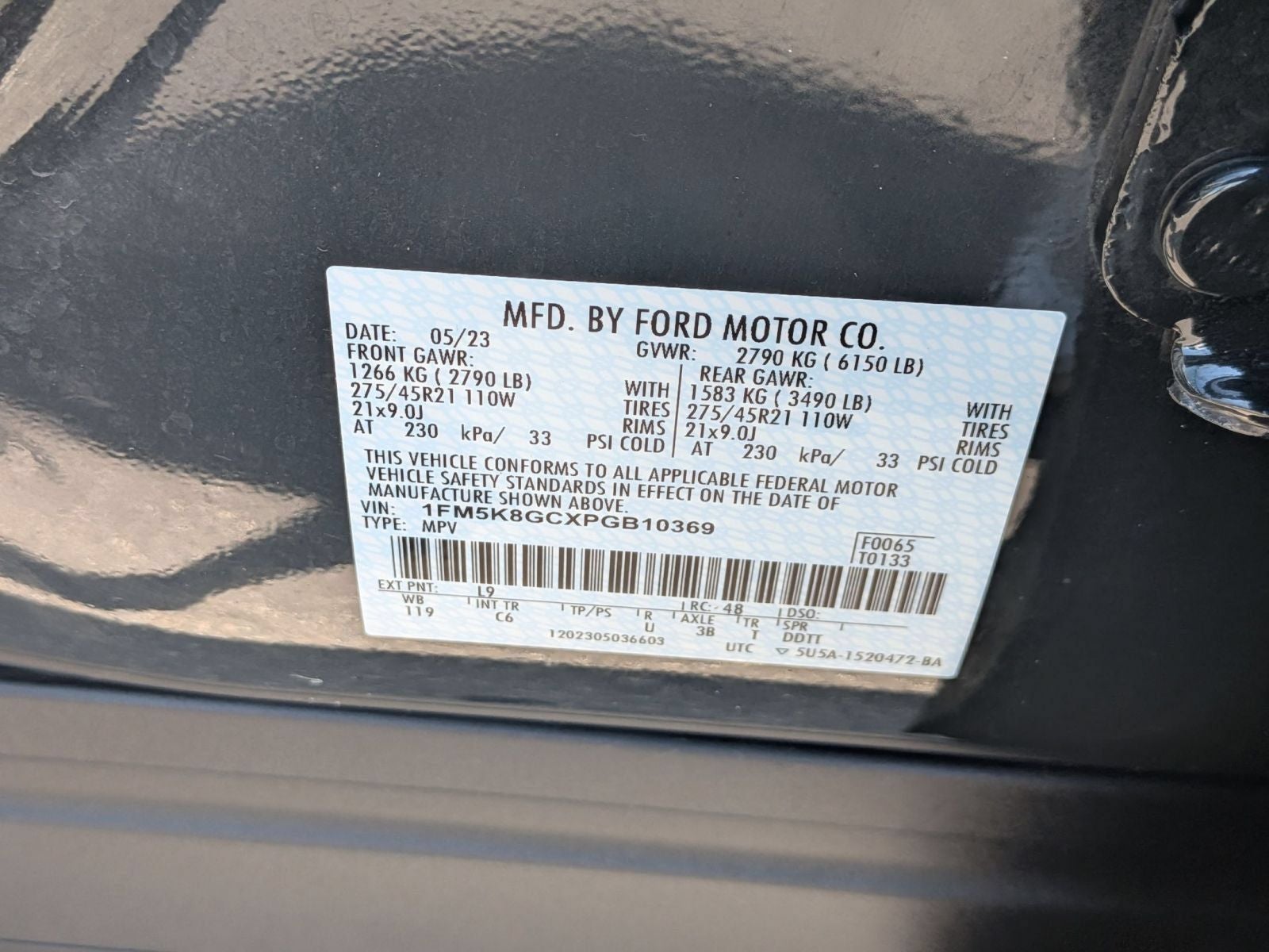 2023 Ford Explorer ST