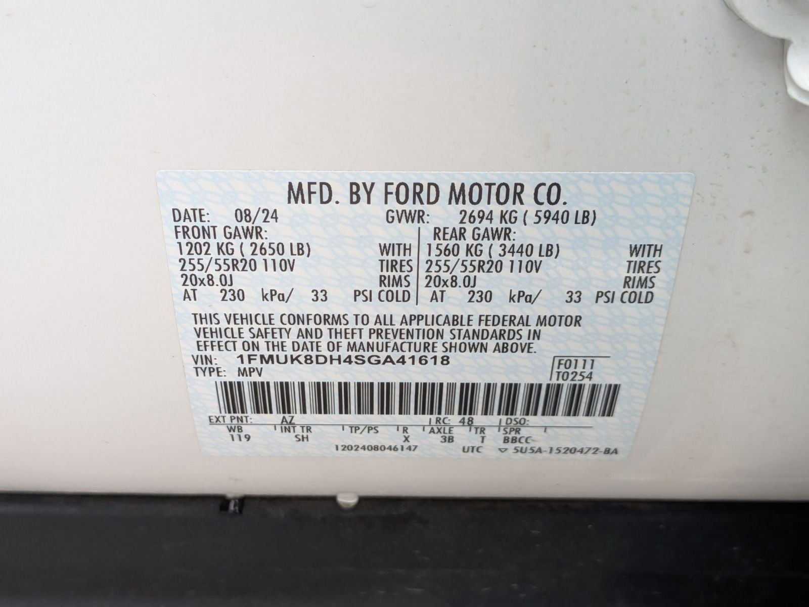 2025 Ford Explorer Active