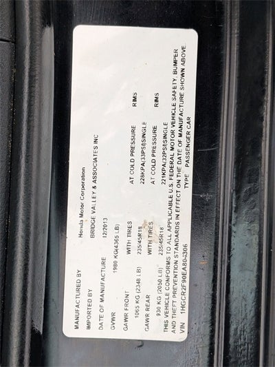 2014 Honda Accord Touring