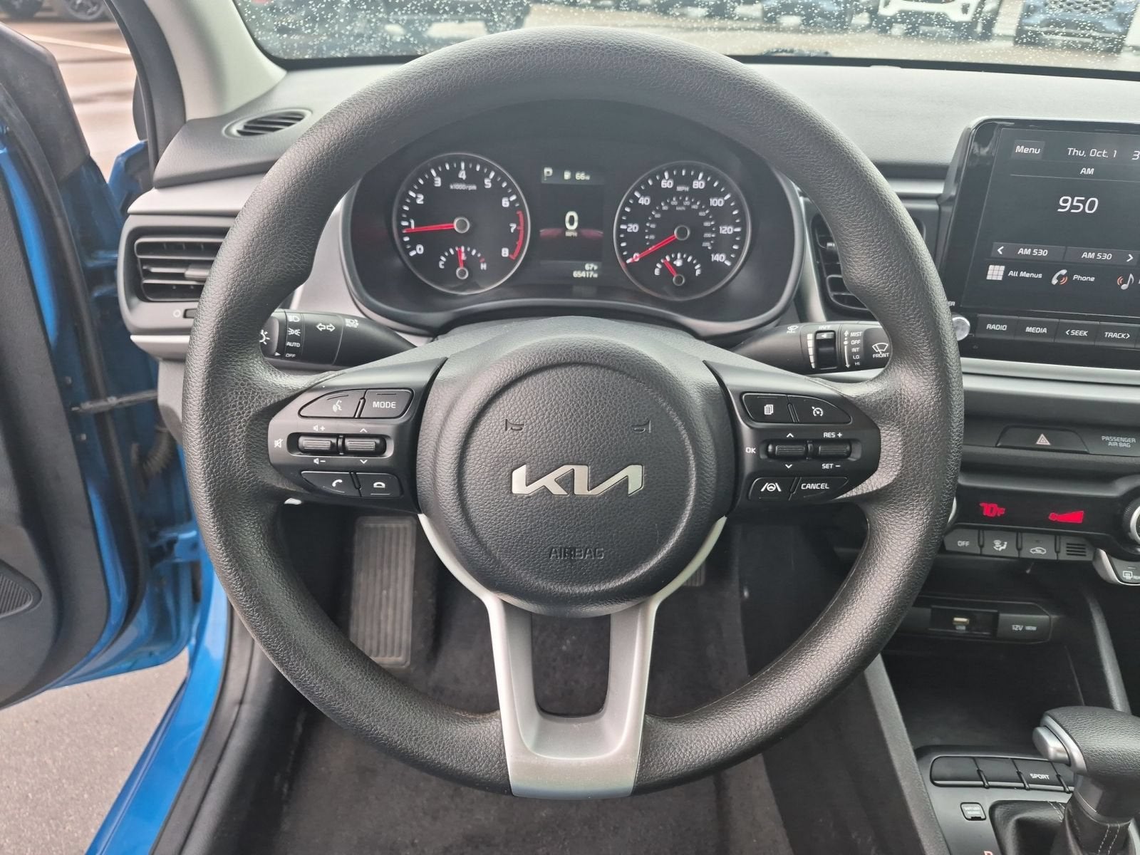 2023 Kia Rio S
