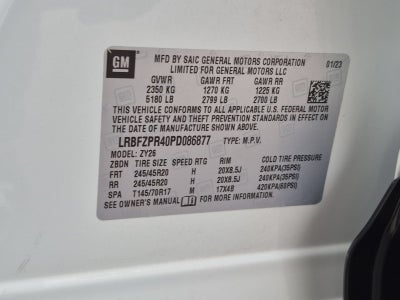 2023 Buick Envision Essence AWD
