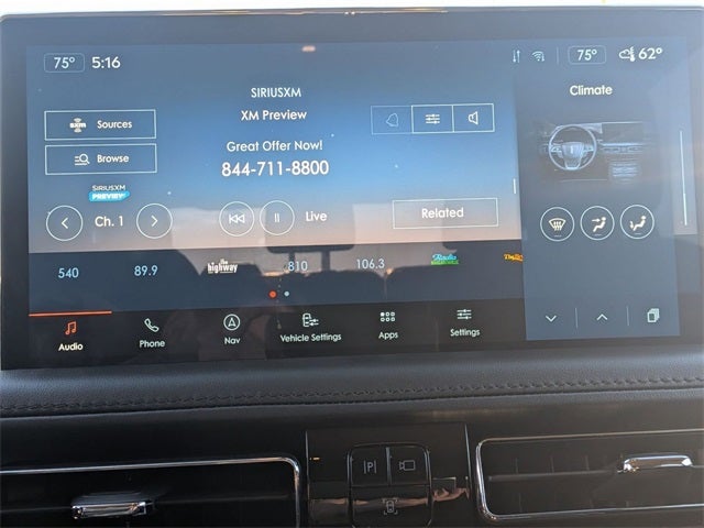 2023 Lincoln Nautilus Standard