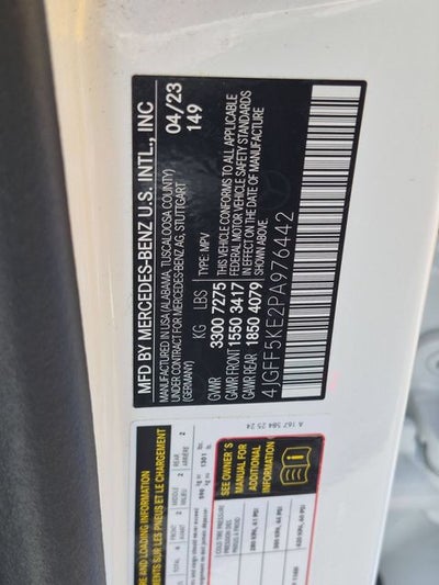 2023 Mercedes-Benz GLS GLS 450 4MATIC®