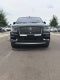 2020 Lincoln Navigator L Reserve